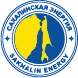 Sakhalin Energy